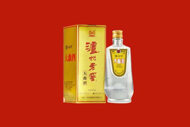 宜春宜丰县回收30年茅台酒公司在哪？